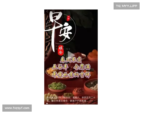 2025-02-22星期六#日职#名古屋鲸 - 神户胜利 #韩K联# #澳超# 2025-02-22星期六#日职#名古屋鲸 - 神户胜利 #韩K联# #澳超#