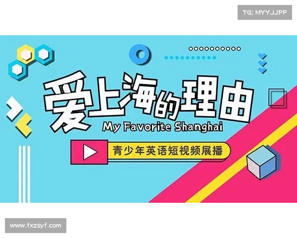 SMG送上“暑期大礼包”,包你一夏 SMG送上“暑期大礼包”,包你一夏