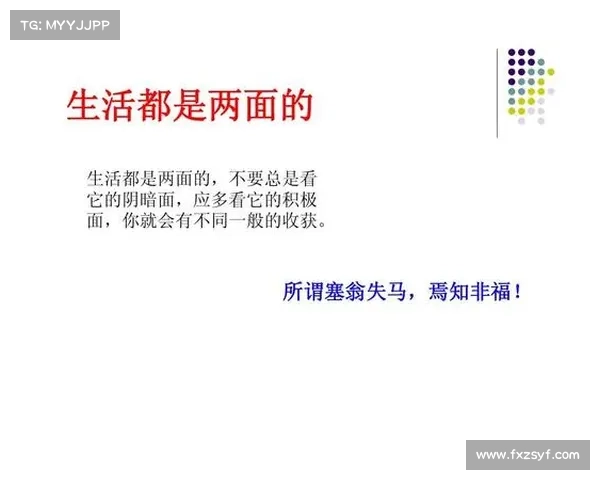 「塞翁失马,焉知非福」跌入谷底后的雷霆队,开始走“合适”的路 「塞翁失马,焉知非福」跌入谷底后的雷霆队,开始走“合适”的路
