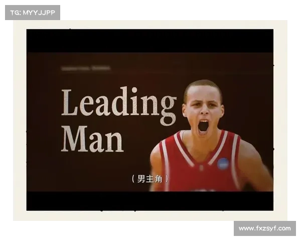 一个办法,让普通人也能进入NBA!火爆全网的纪录片 一个办法,让普通人也能进入NBA!火爆全网的纪录片