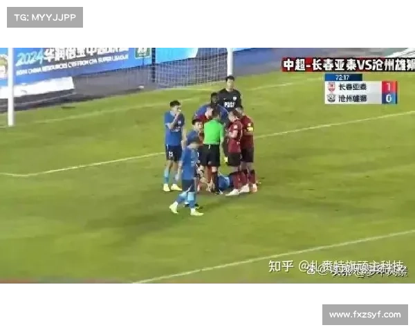 中超战报:北京国安3-2广州富力,扎哈维 梅开二度奥古斯托 绝杀 中超战报:北京国安3-2广州富力,扎哈维 梅开二度奥古斯托 绝杀
