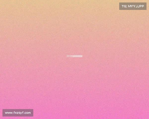 2026款铃木吉姆尼亮相