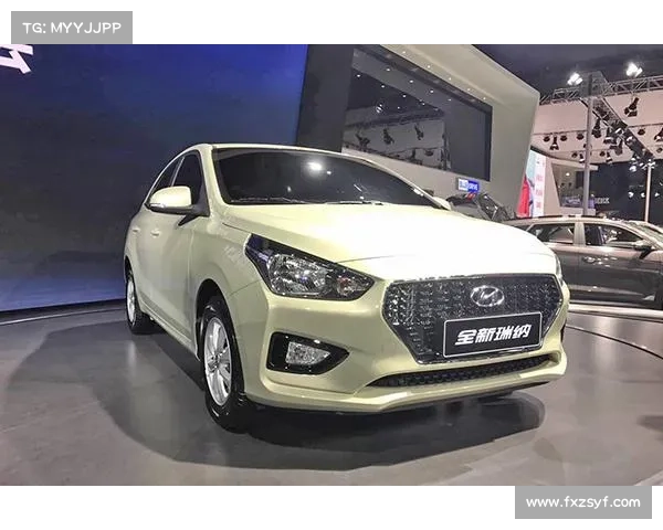 [指尖上的车展]北京现代新款瑞纳有望北京车展上市